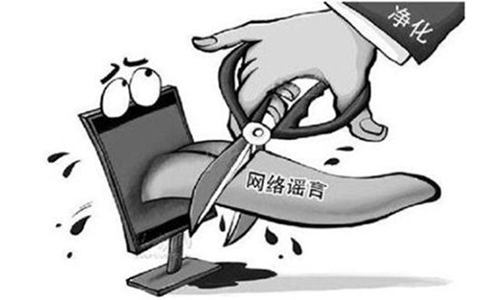 南京危机公关：成功的危机公关应该公平处理