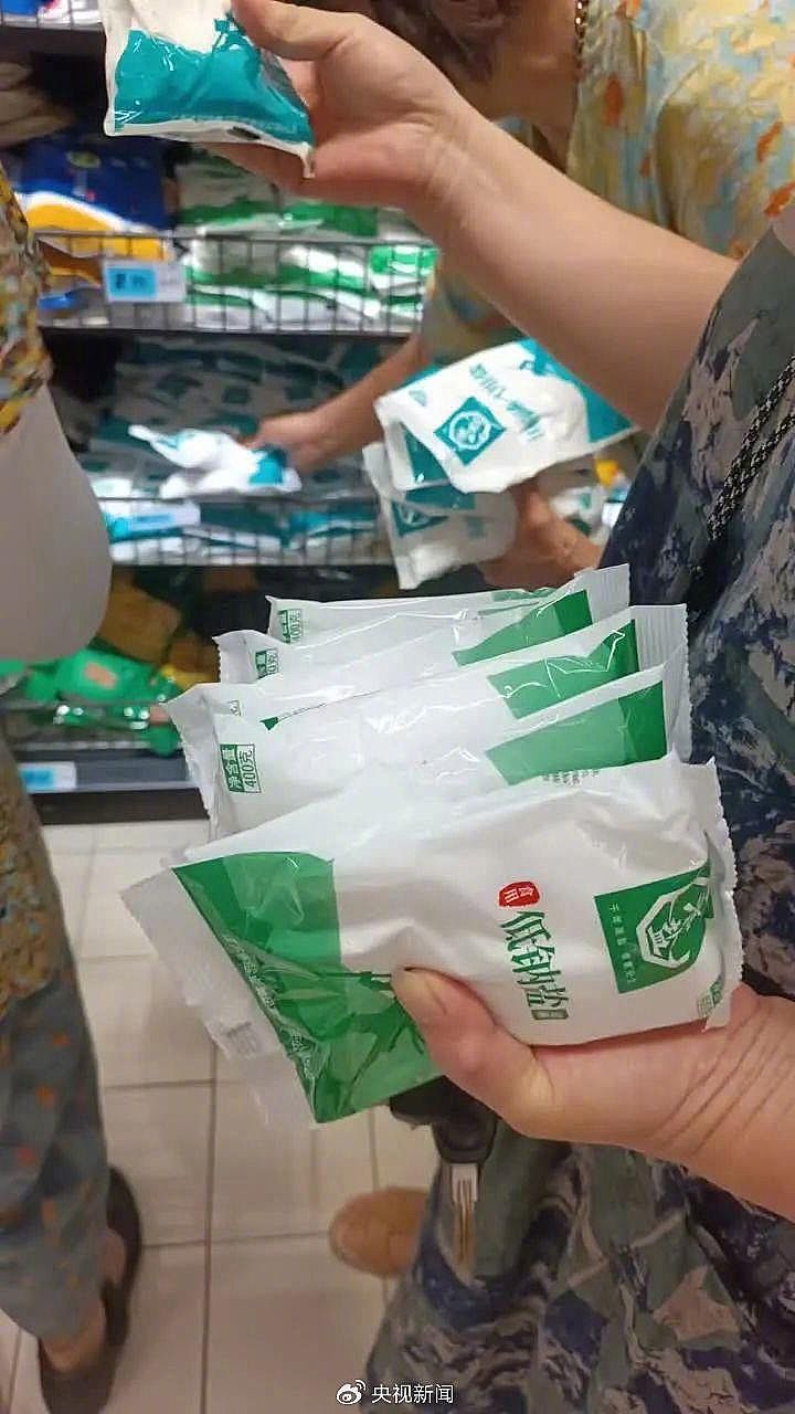 日本排放核污水,我们需要囤盐吗?