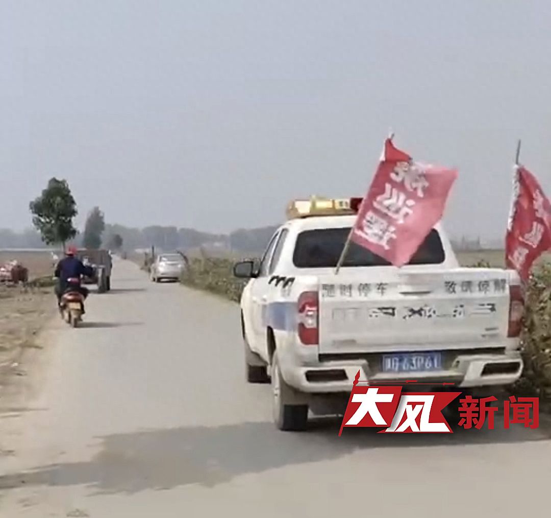 因领导检查扬尘太大,河南延津禁用机械设备收花生?当地回应