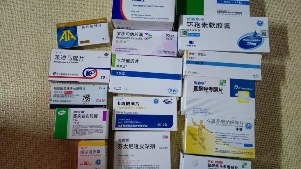 舆情分析:“女子转卖父母生前处方药被判贩毒罪”后续